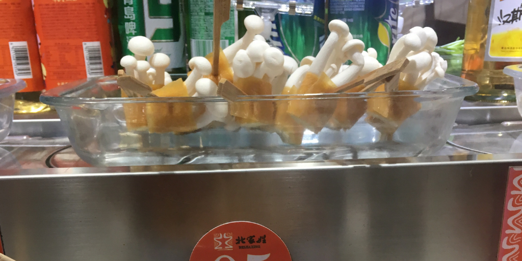 What to eat in Xi'an - Hot Pot Train
