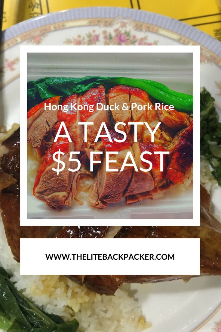 $5 Feast - Duck & Pork Rice in Hong Kong