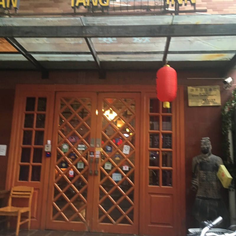 Han Tang Inn Hostel, Xi’An, China – Review